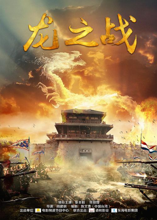 印刷经营许可证怎么做